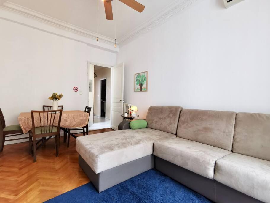 Bellecour Apartment *